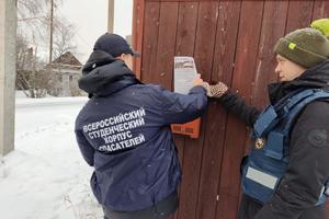 5 ДЕКАБРЯ ВО ВСЕМ МИРЕ ОТМЕЧАЮТ ДЕНЬ ВОЛОНТЁРОВ