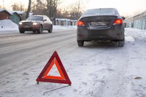 Госавтоинспекция предупреждает об ухудшении погодных условий