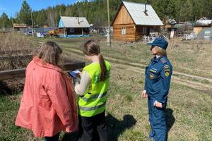 Профилактика в частном секторе