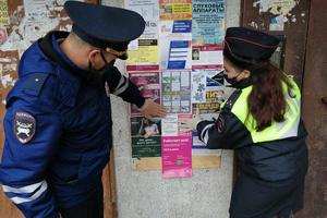 Сотрудниками по пропаганде отдела ГИБДД ведется активная профилактическая работа с юными тагильчанами, которые остались отдыхать в городе