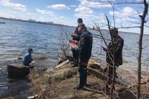 Трагедии на водоемах: спасатели просят свердловчан быть предельно осторожными!