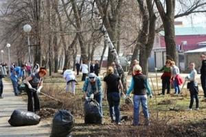 Приглашаем всех на субботник!