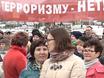 Митинг-концерт, &quot;Нет террору!&quot; в парке им. Бондина, Нижний Тагил