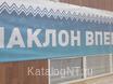 &quot;Готов к труду и обороне&quot;. Более двухсот человек сдавали нормы ГТО на горе «Белая»