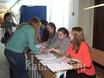 Выборы депутатов Молодежного парламента Сверддловской области IV созыва по Сведловскому избирательному округу