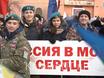 Митинг посвященный 75-й годовщине Сталинградской битвы