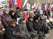 Митинг посвященный 75-й годовщине Сталинградской битвы