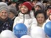 Митинг посвященный 75-й годовщине Сталинградской битвы