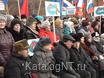 Митинг посвященный 75-й годовщине Сталинградской битвы