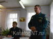Надзорные органы устроили рейд по Черноисточинску