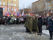 Митинг посвященный 75-й годовщине Сталинградской битвы