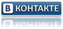 Каталог-НТ мы Вконтакте